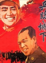 色综合久久夜色精品国产